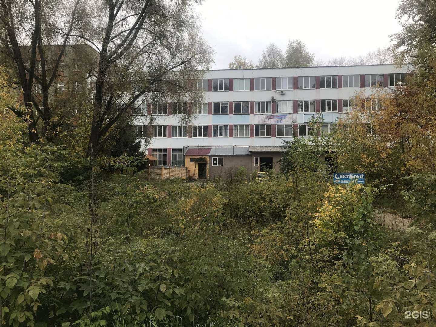 Отзывы на компанию Радуга в Новочебоксарске c фото