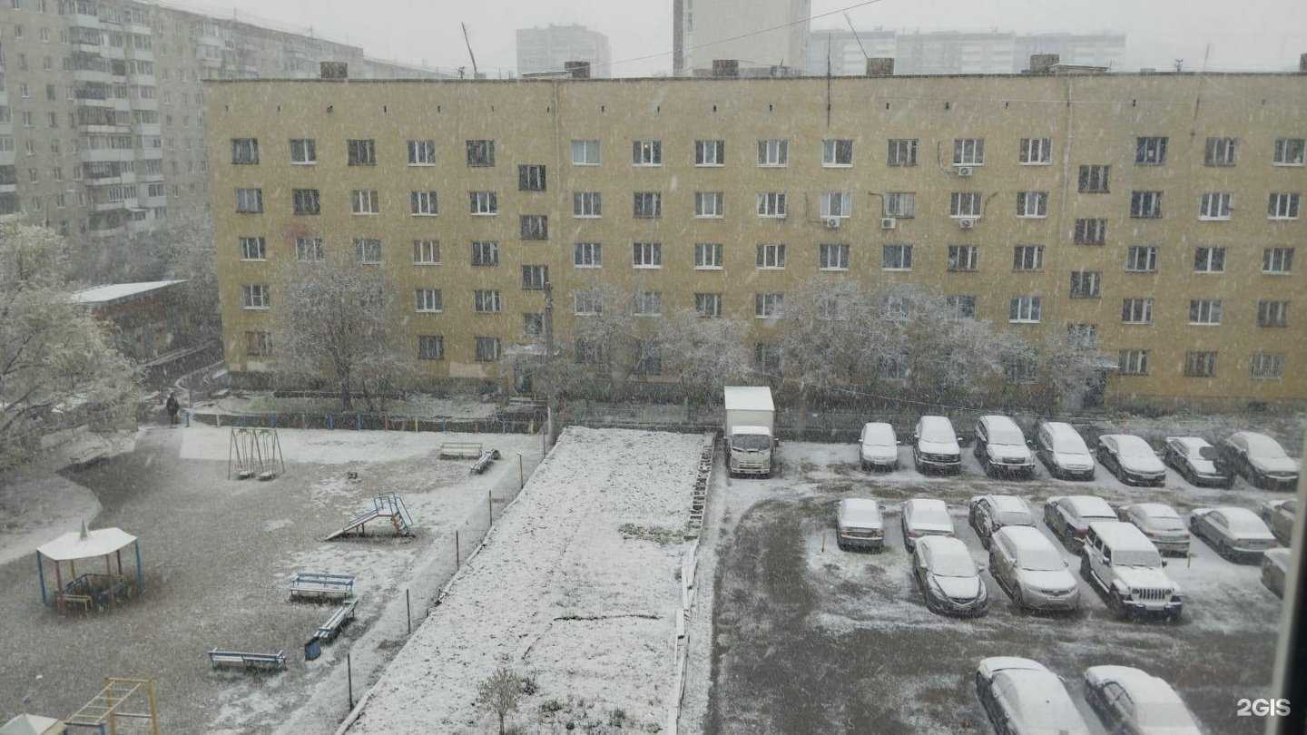 Отзывы на компанию Учи.ру в г. Нижний Тагил c фото