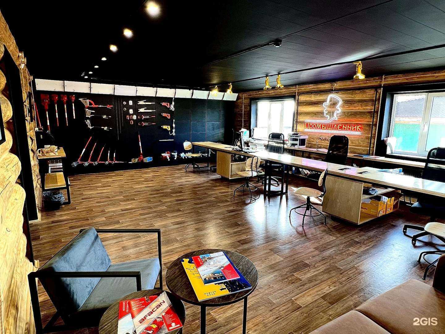 Отзывы на компанию Промышленник в г. Тюмень c фото