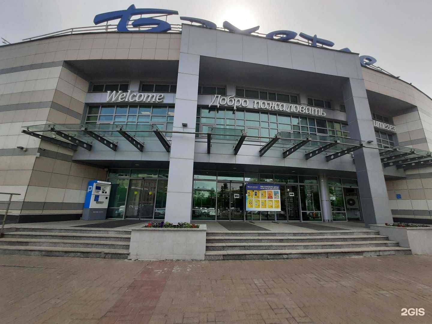 Отзывы на компанию E&D в Казани c фото