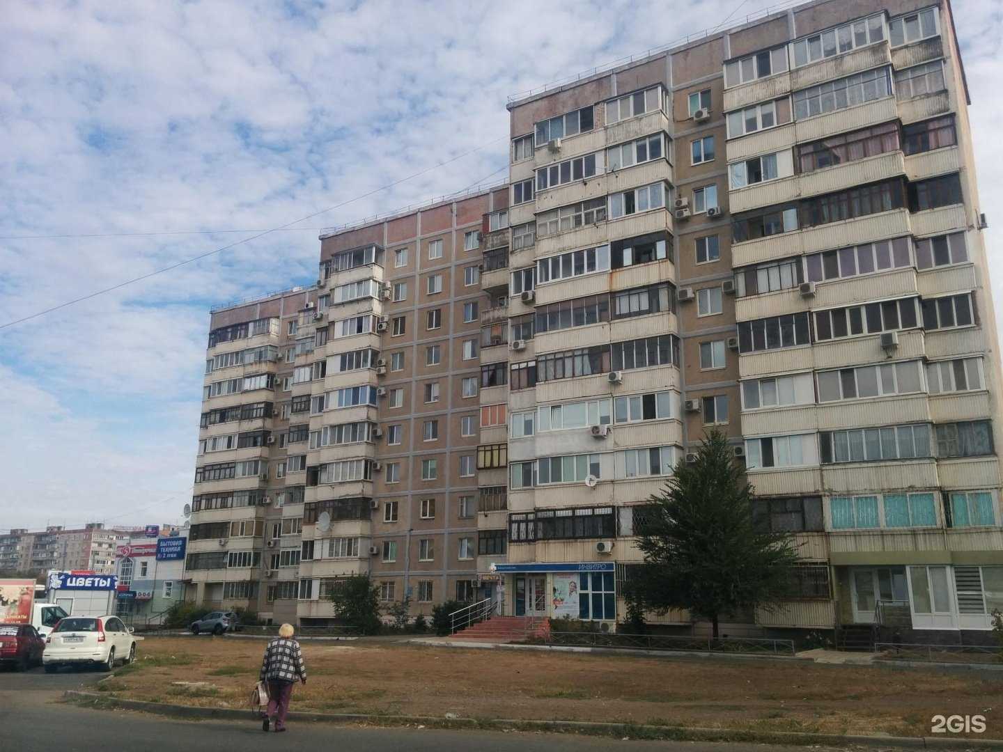 Отзывы на компанию Студия гладкости Юлии Ерисовой в Оренбурге c фото - фотография 2 из 2