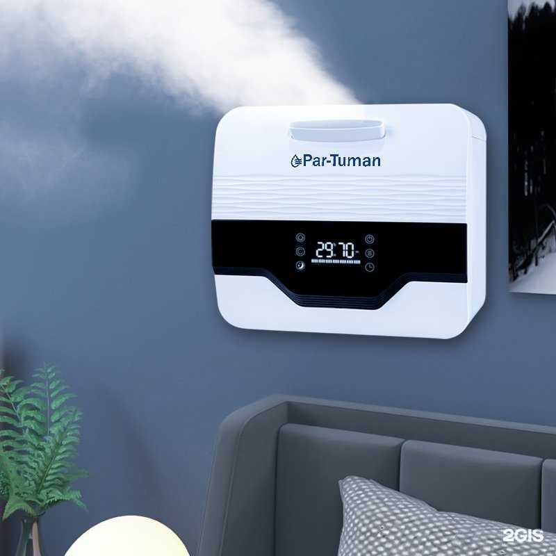 Отзывы на компанию Par-tuman в Саратове c фото