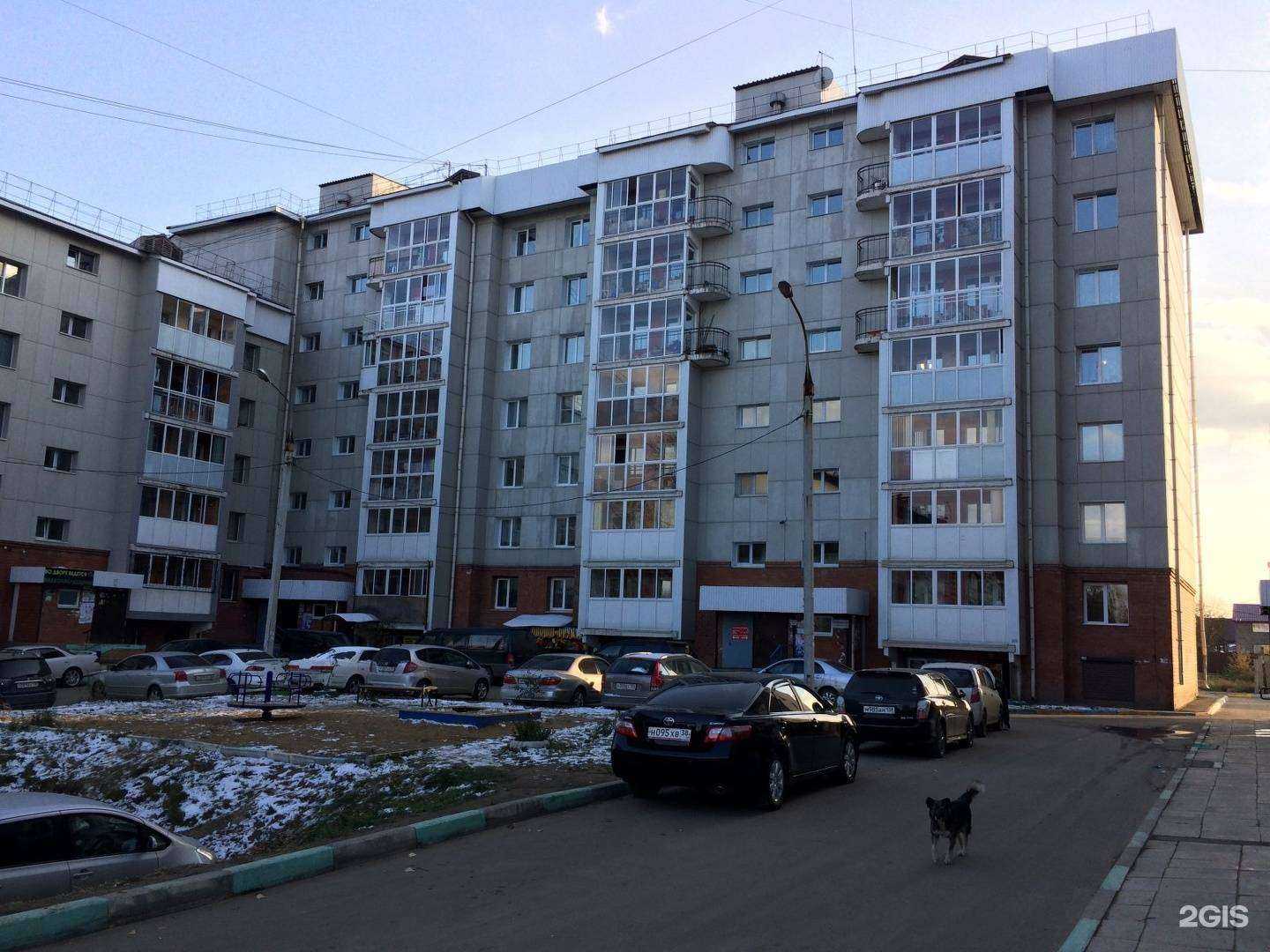 Отзывы на компанию Kitti в Иркутске c фото - фотография 2 из 2