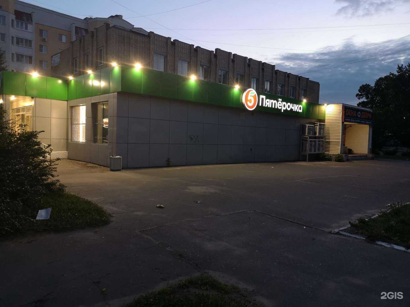 Отзывы на компанию ТМК в Муроме c фото - фотография 2 из 2