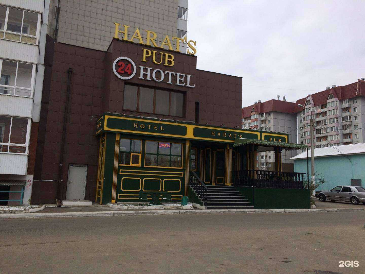 Отзывы на компанию Виктория в Иркутске c фото - фотография 2 из 2