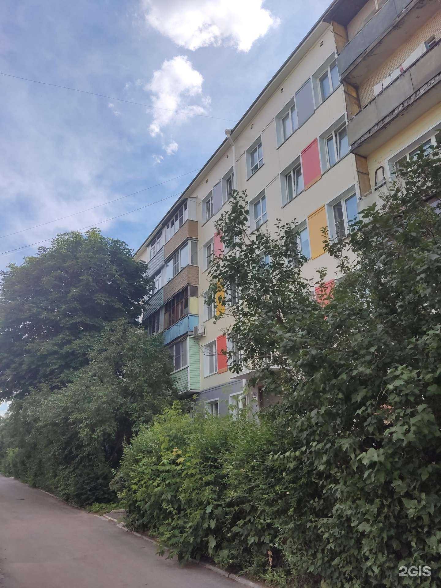 Отзывы на компанию У ромашки в Кашире c фото - фотография 2 из 2