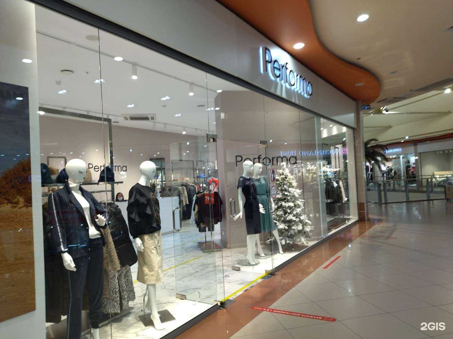 Отзывы на компанию Performa в Тюмени c фото