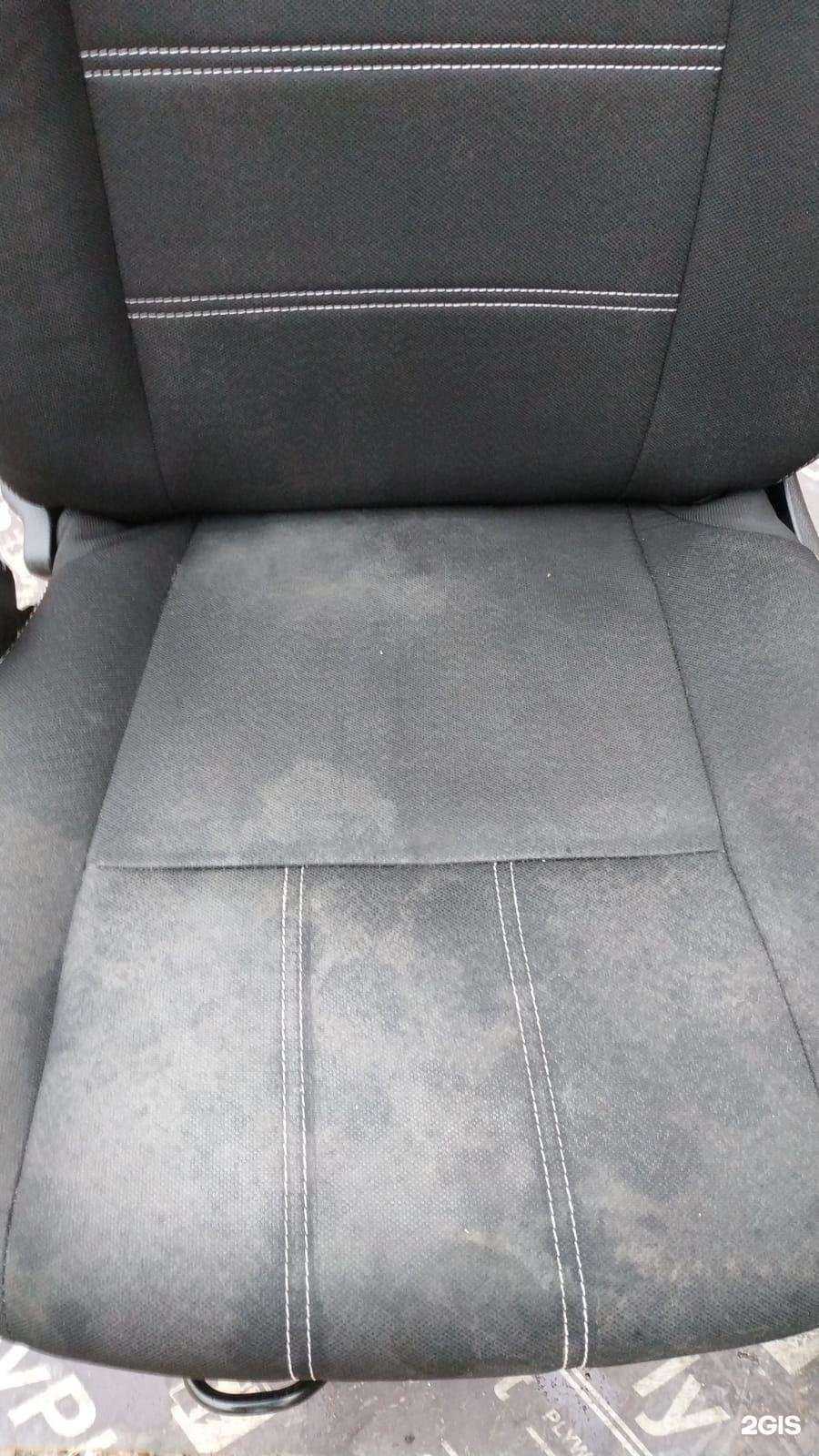 Отзывы на компанию Керхклин в Уфе c фото