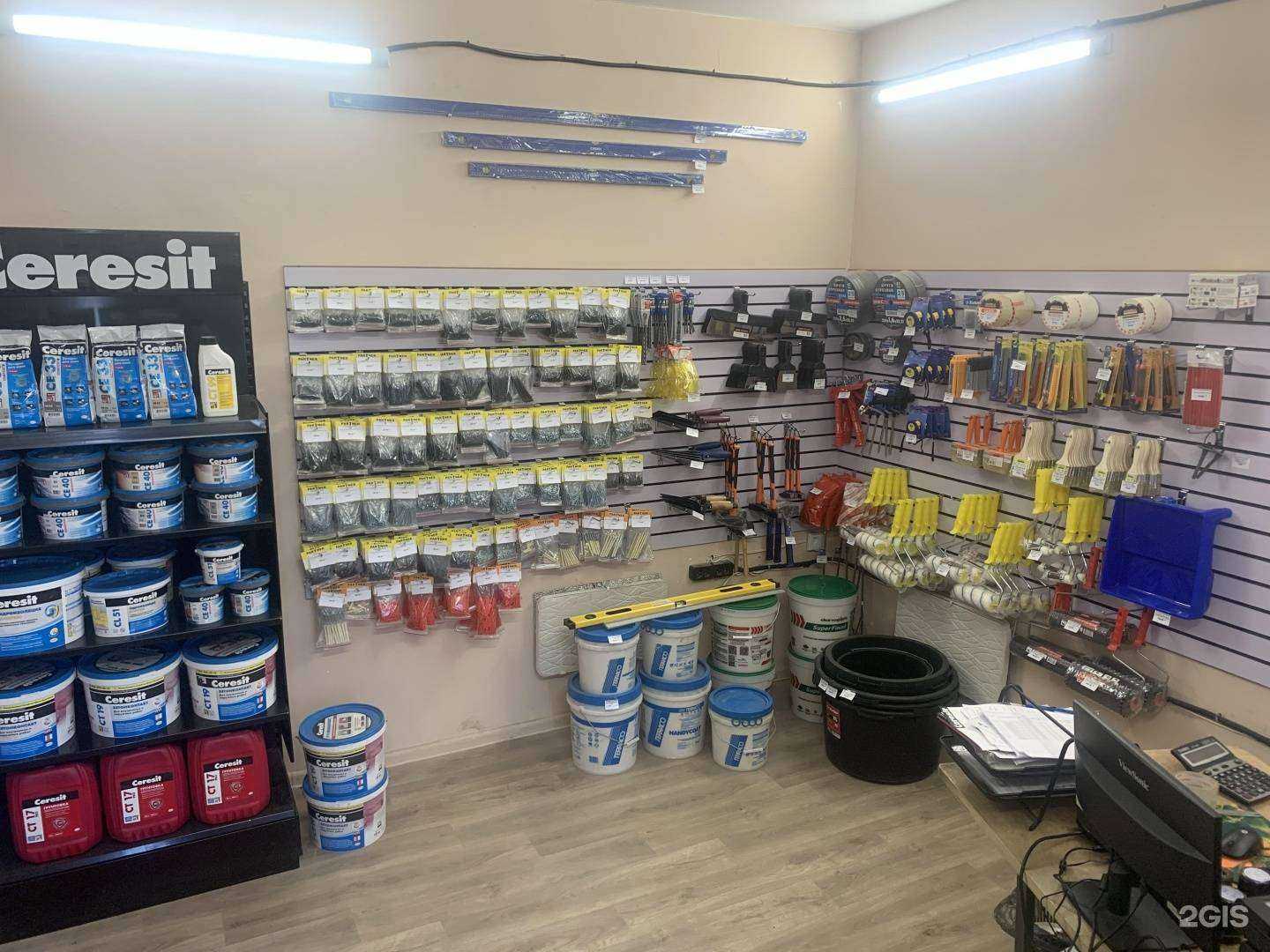 Отзывы на компанию Все для стяжки в Владивостоке c фото