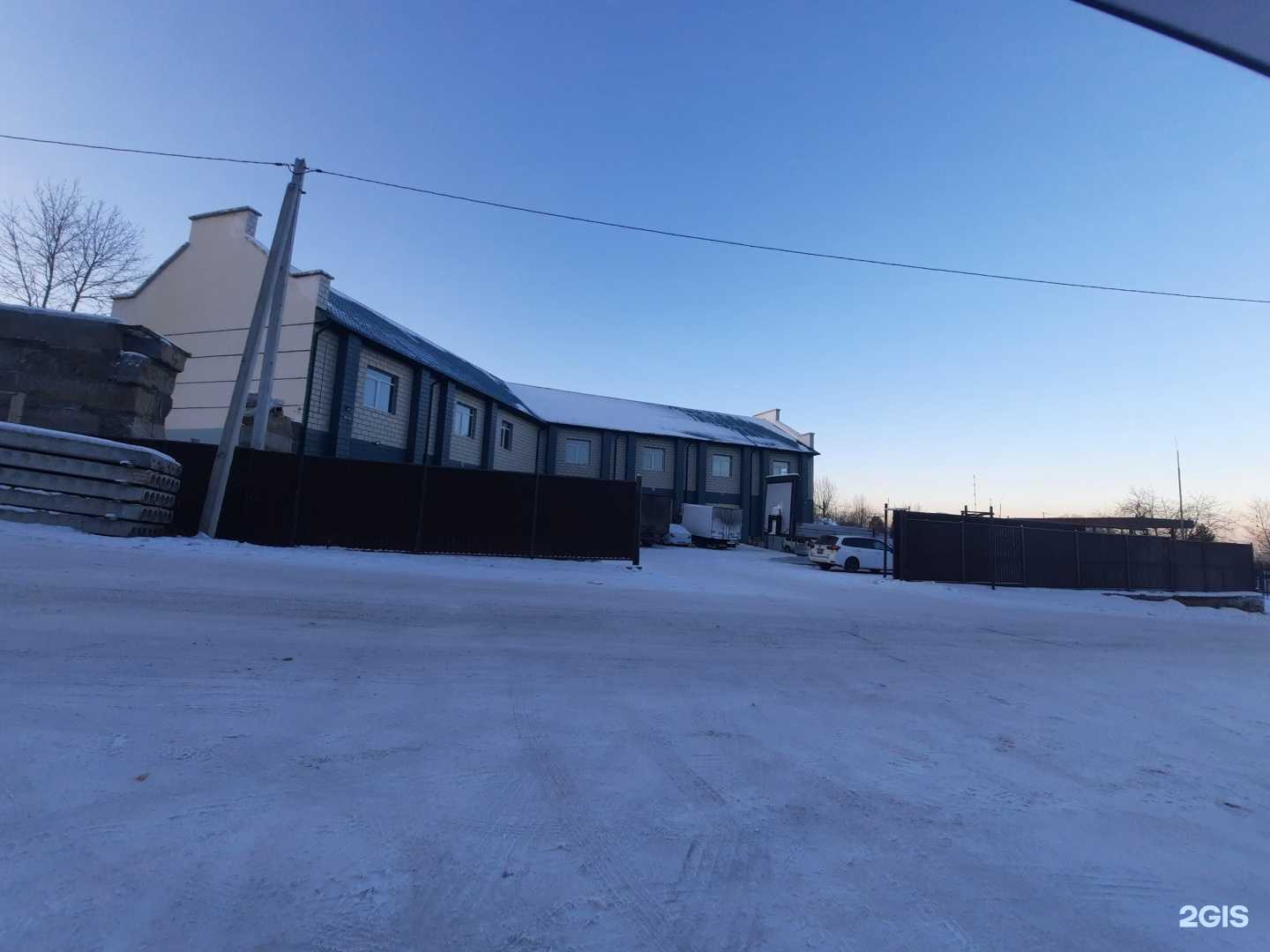 Отзывы на компанию Спецтехника Сервис в Чите c фото