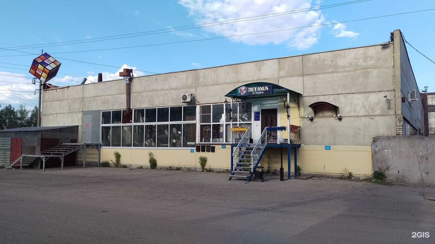 Отзывы на компанию Сотмик в г. Тамбов c фото