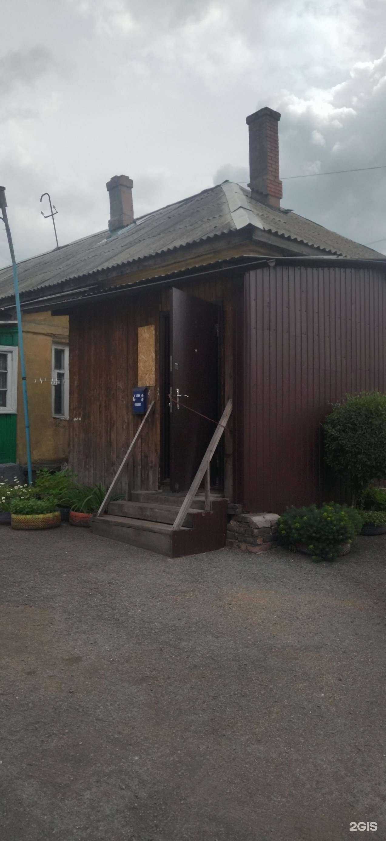 Отзывы на компанию Салон-парикмахерская в г. Киселёвск c фото