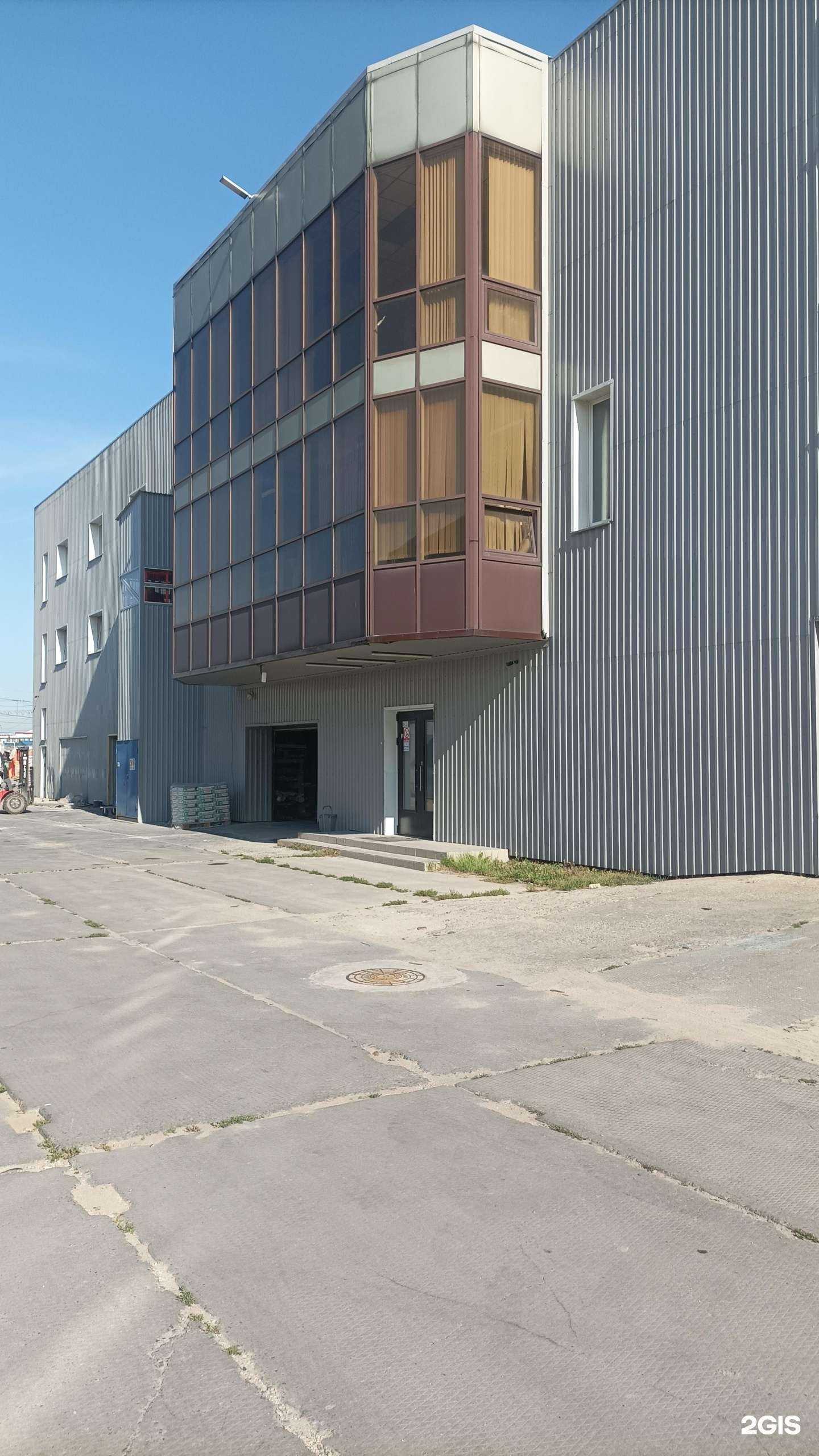 Отзывы на компанию Сносу нет в Реутове c фото