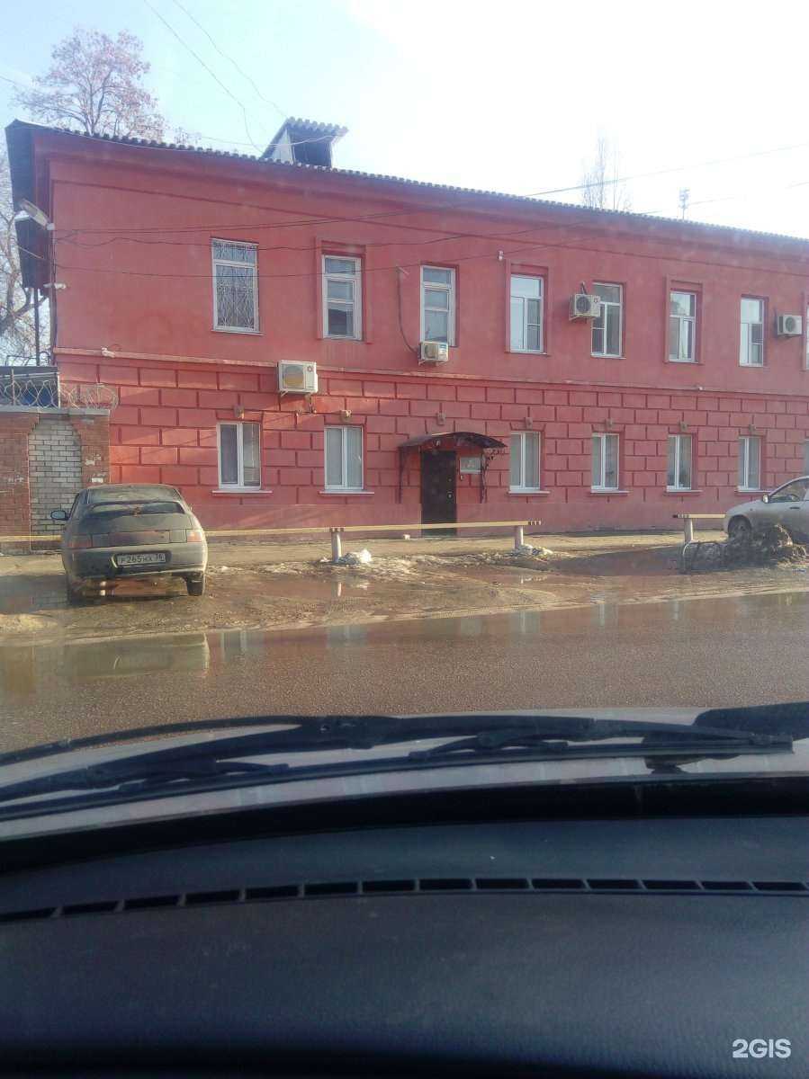 Отзывы на компанию Проект инвест строй в Воронеже c фото - фотография 2 из 2