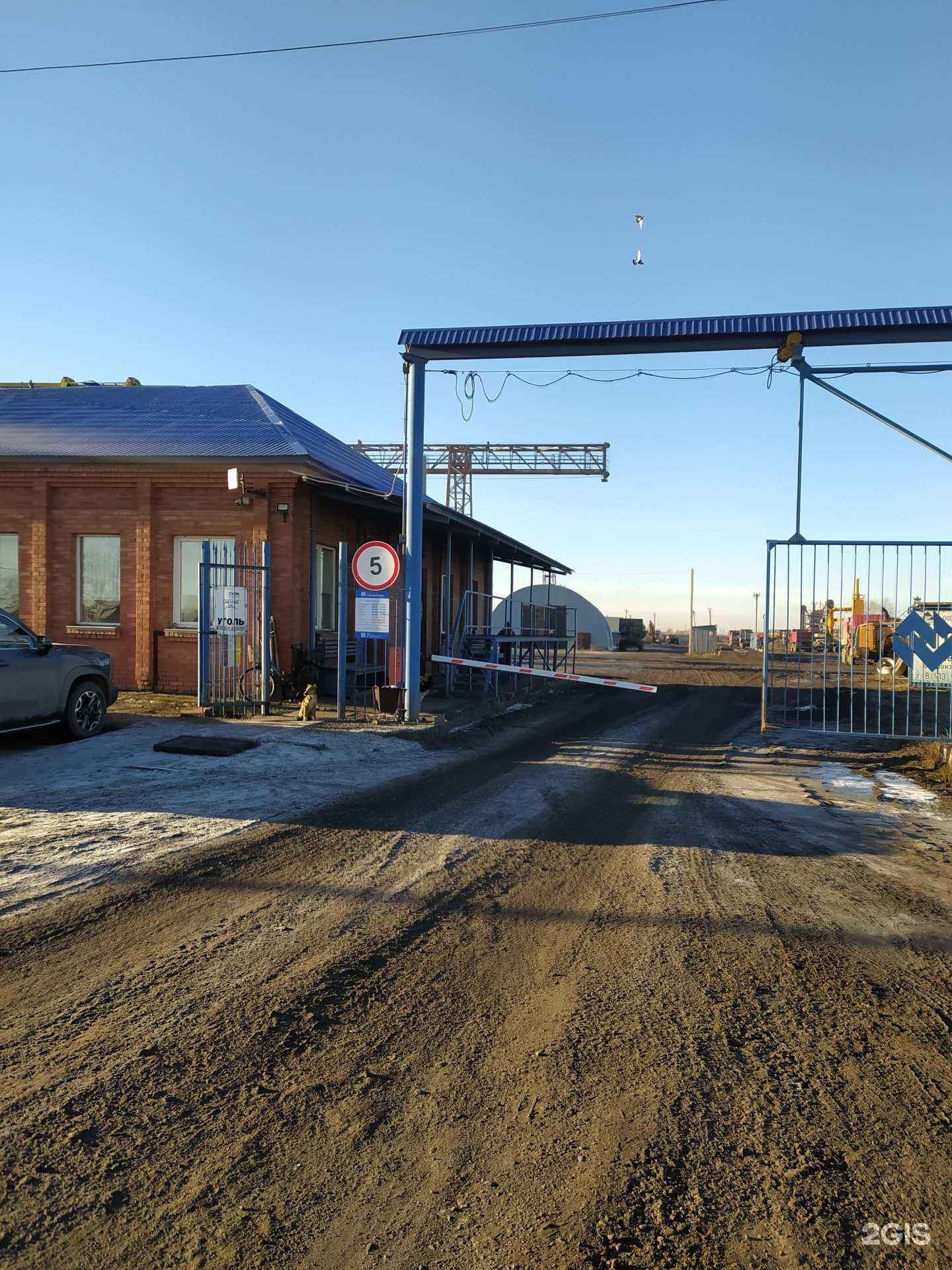 Отзывы на компанию Киппер в Омске c фото