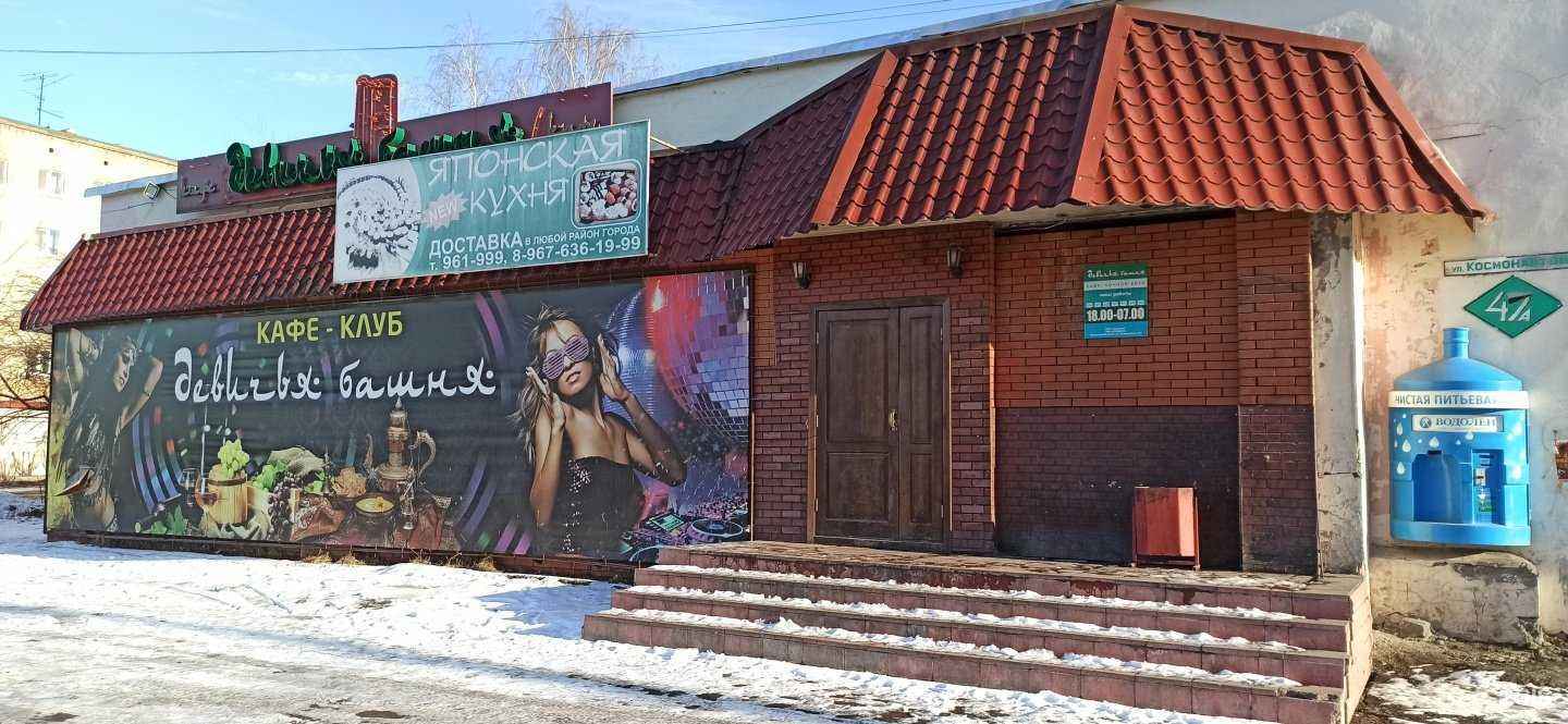 Отзывы на компанию Девичья башня в г. Нижний Тагил c фото