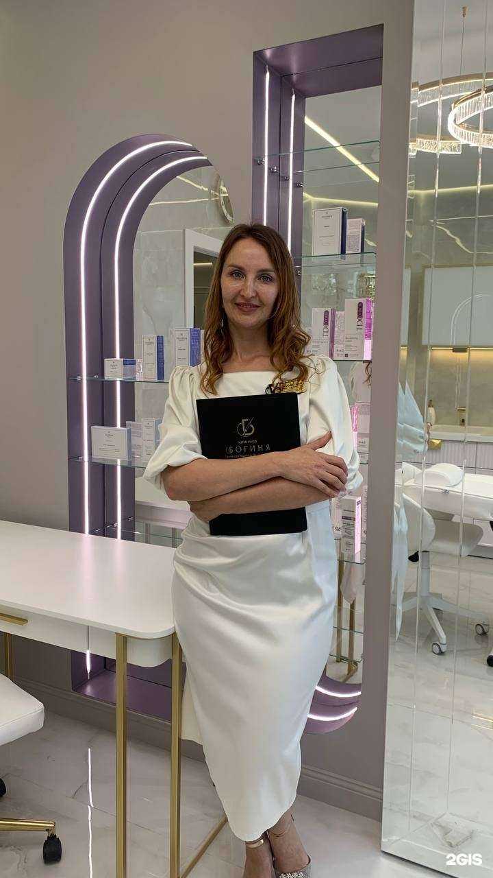 Отзывы на компанию Богиня в Ульяновске c фото