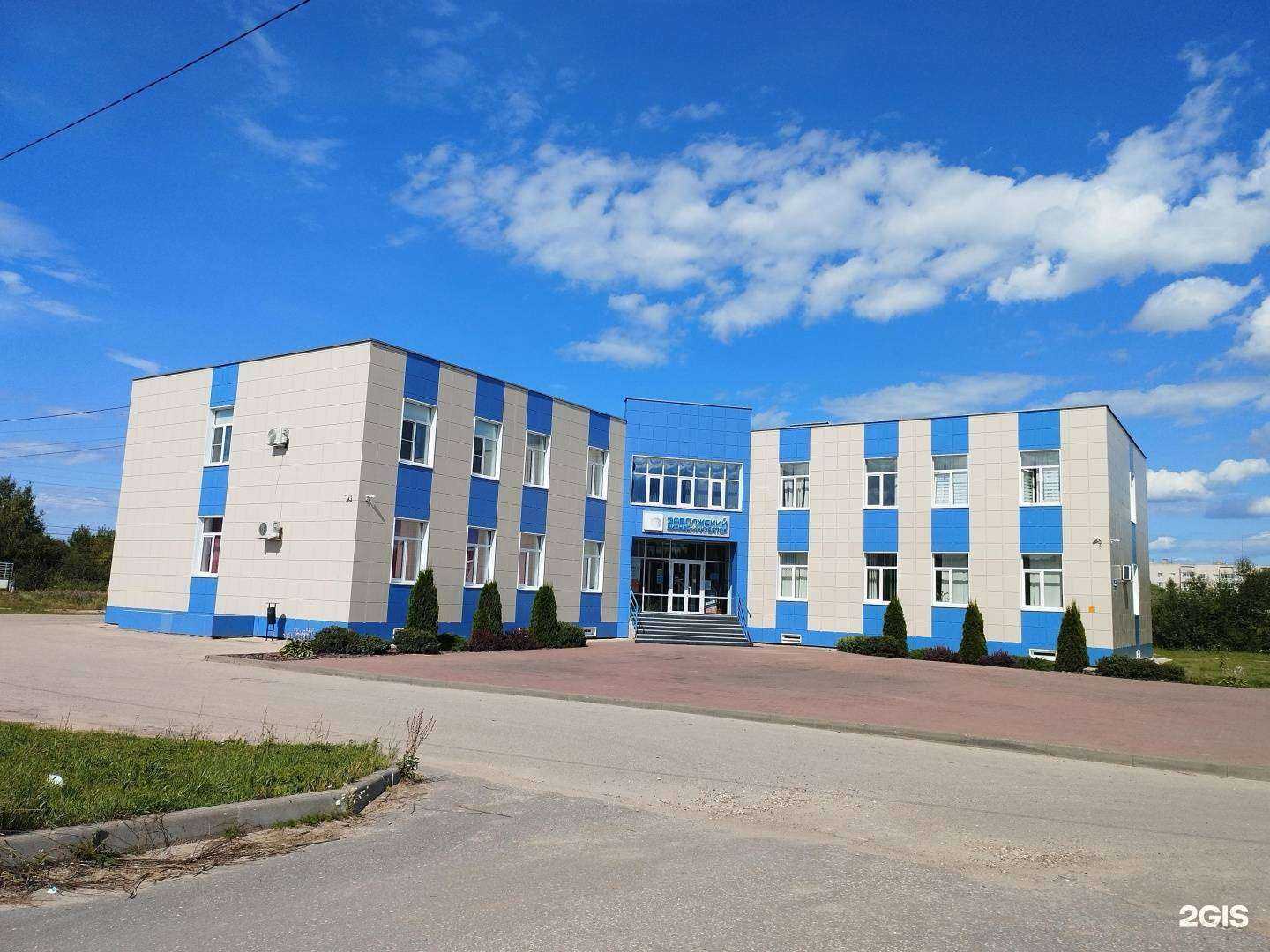 Отзывы на компанию Заволжский бизнес-инкубатор в Заволжье c фото - фотография 2 из 2