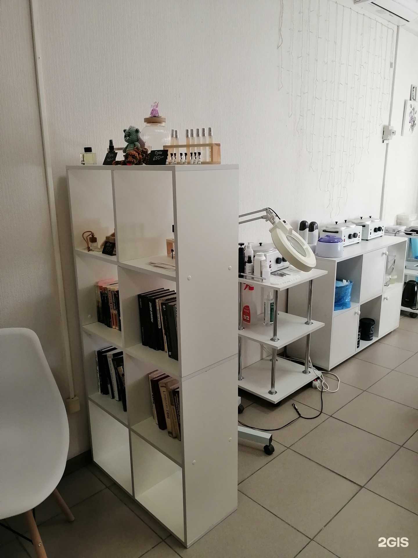 Отзывы на компанию Студия гладкого тела в г. Челябинск c фото