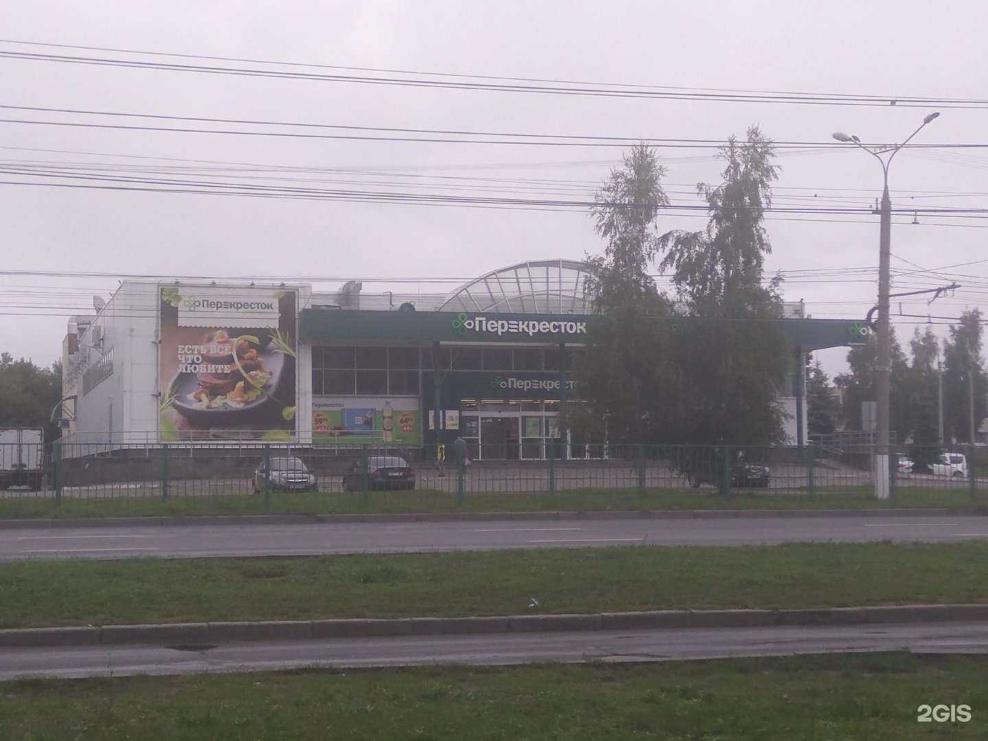 Отзывы на компанию Чих Пых в Чебоксарах c фото - фотография 2 из 2