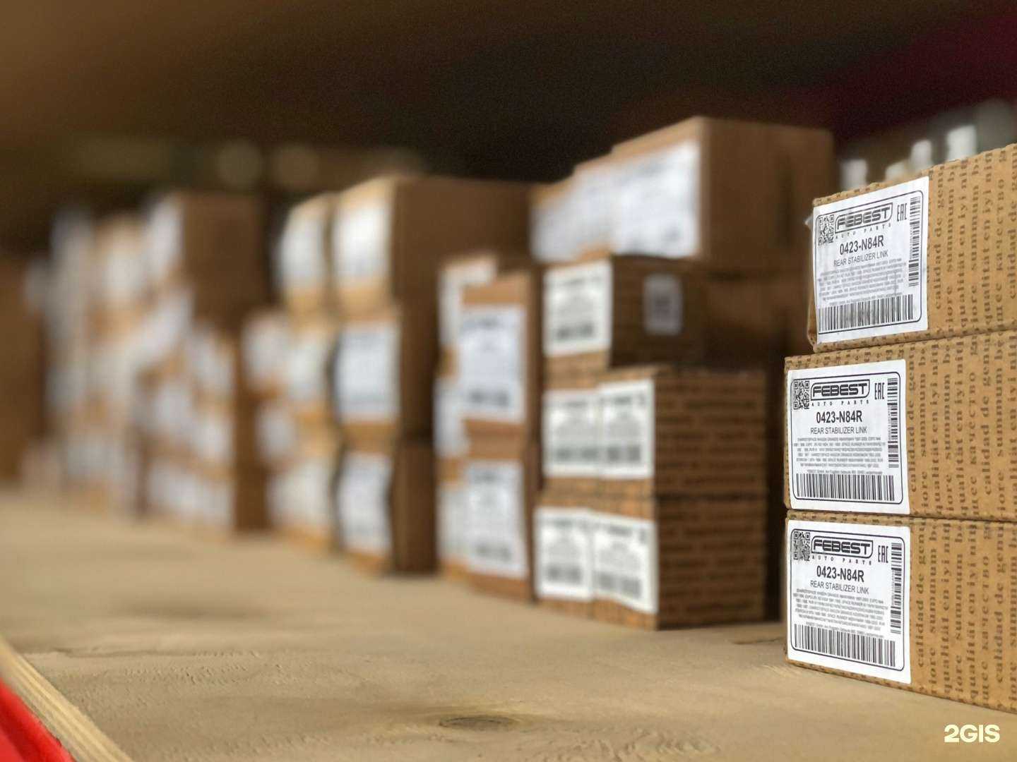 Отзывы на компанию Febest в Кемерове c фото