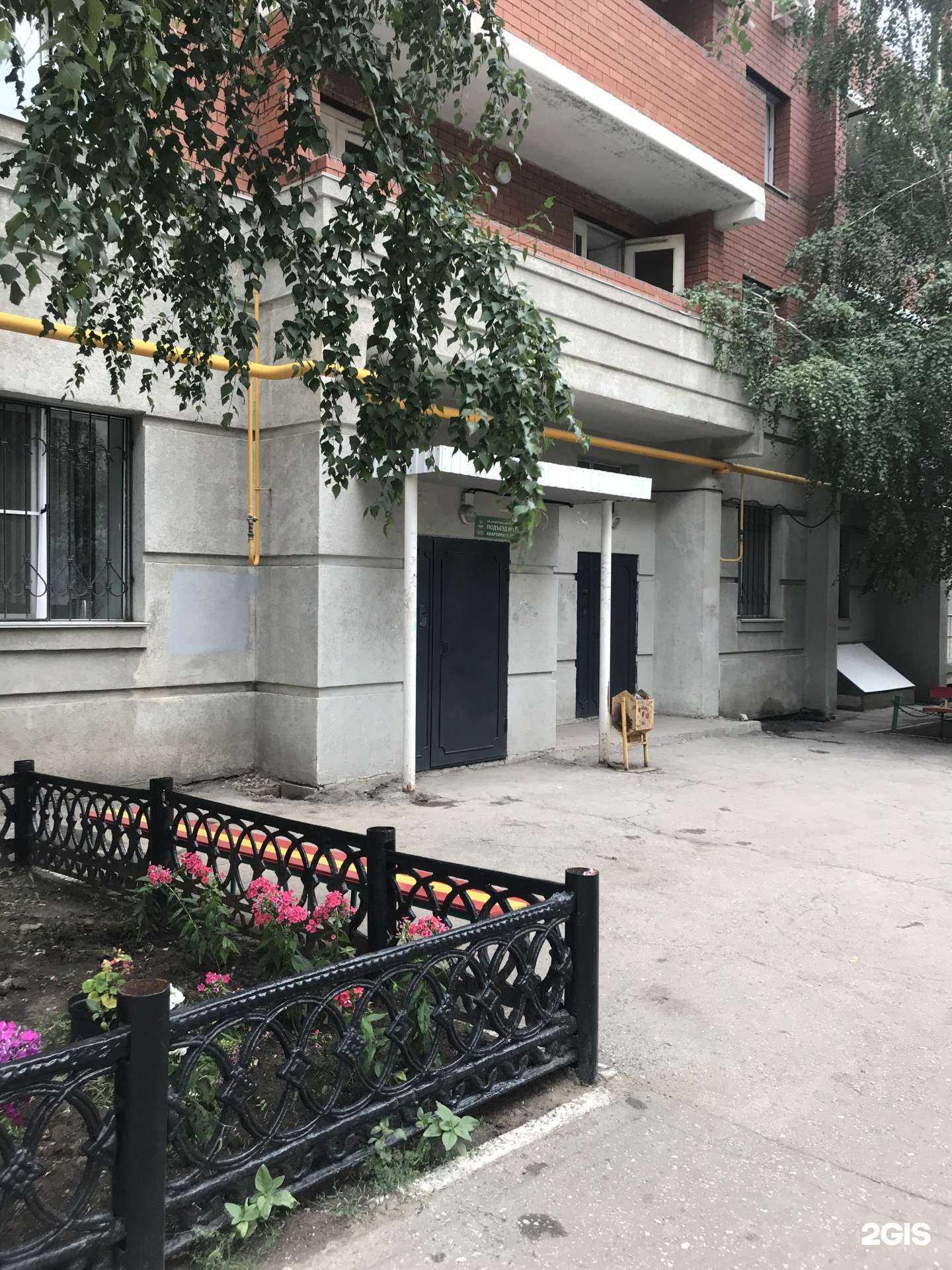 Отзывы на компанию Буквица в Самаре c фото - фотография 2 из 2