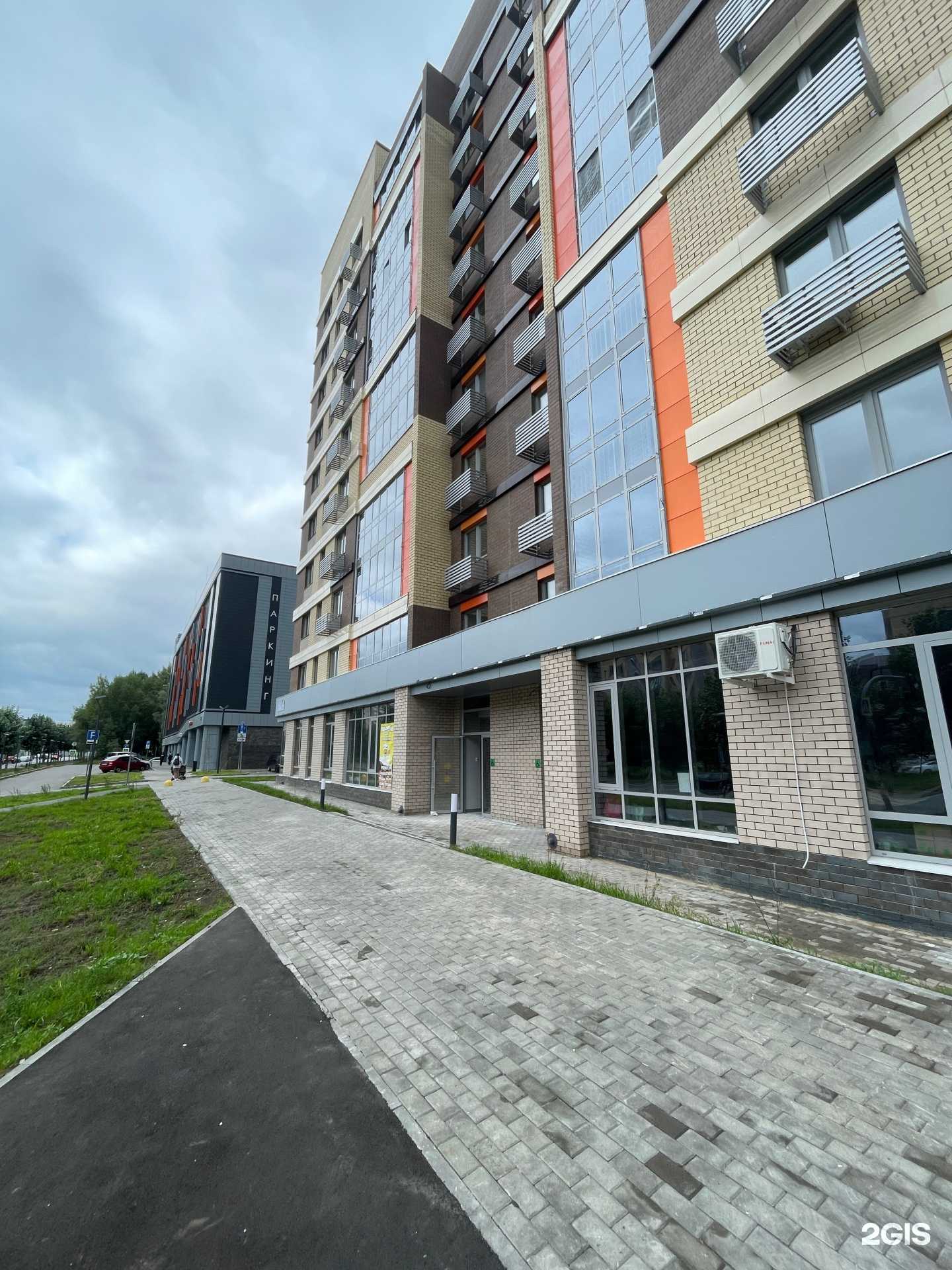 Отзывы на компанию Rer Flowers Studio  в Казани c фото - фотография 2 из 2