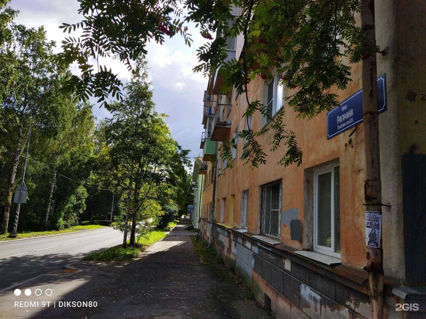 Отзывы на компанию ОнегоГрад в Петрозаводске c фото - фотография 2 из 2