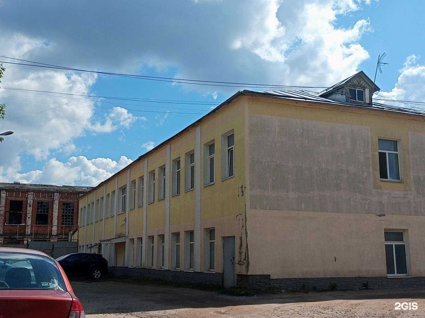 Отзывы на компанию Мегаполюс в Иванове c фото - фотография 2 из 2