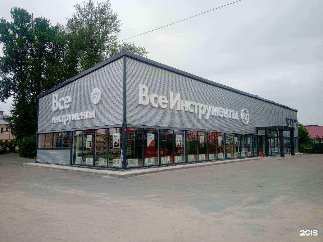 Отзывы на компанию ВсеИнструменты.ру в Пскове c фото