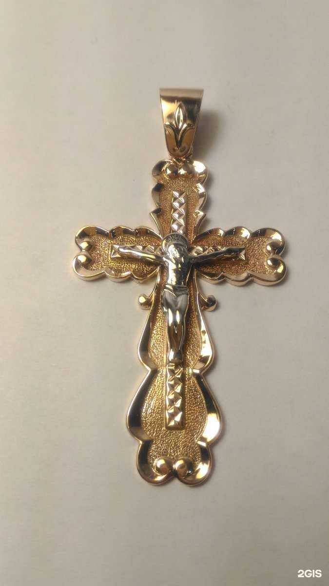 Отзывы на компанию Грант в Великом Новгороде c фото