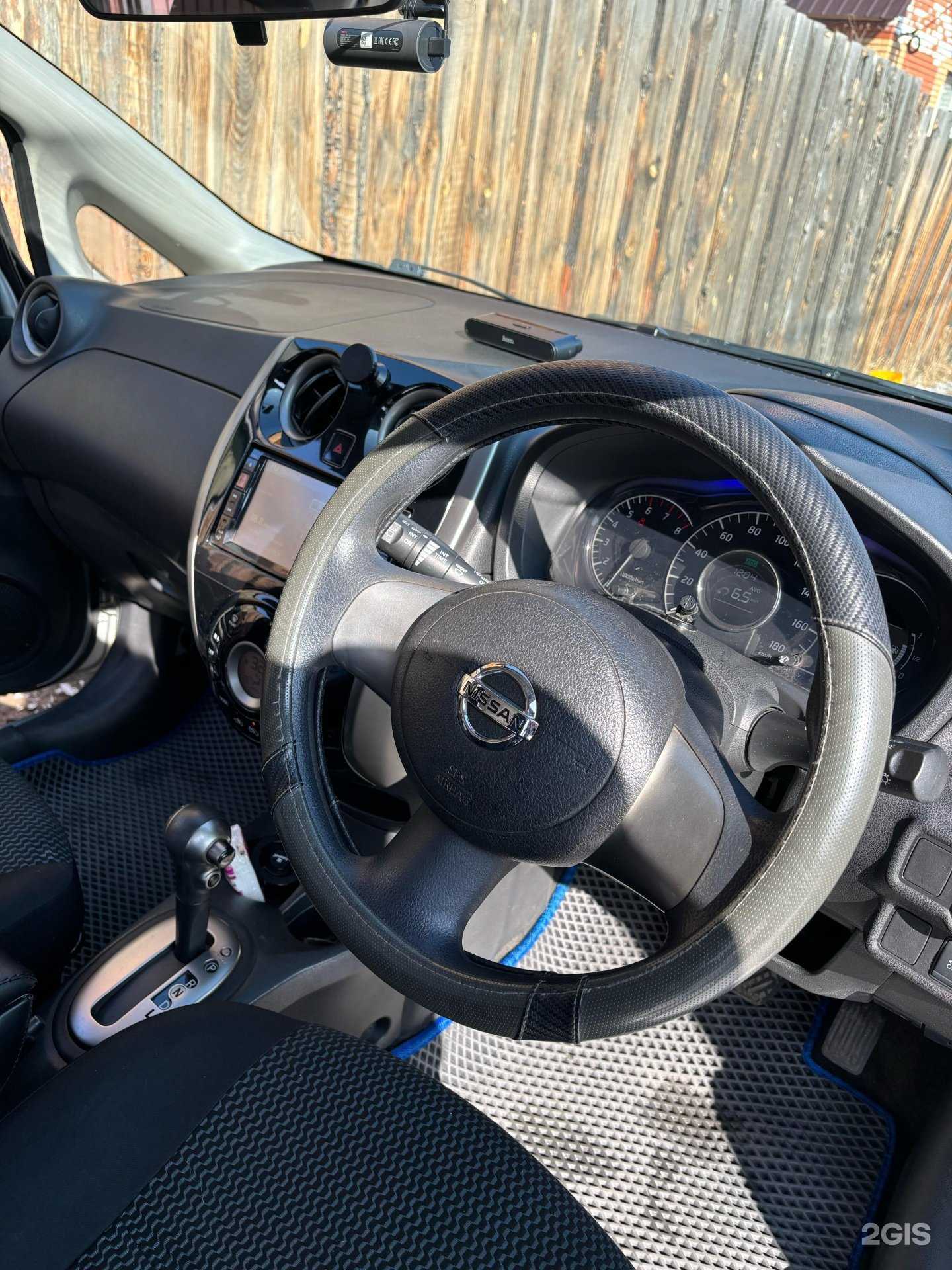 Отзывы на компанию Автомойка в Улан-Удэ c фото