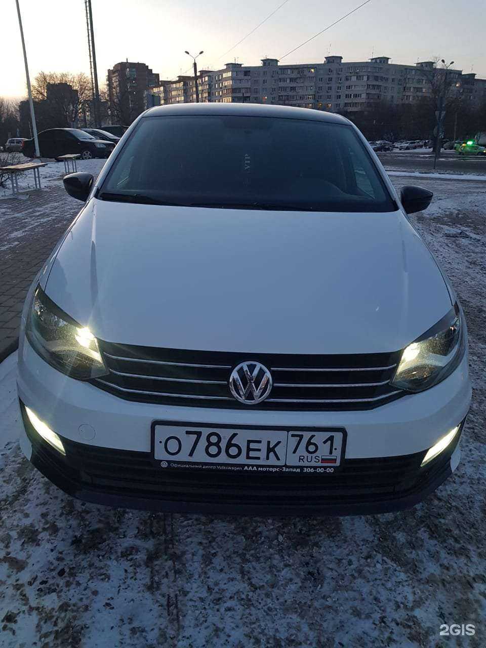 Отзывы на компанию Лайнер и ко в Таганроге c фото