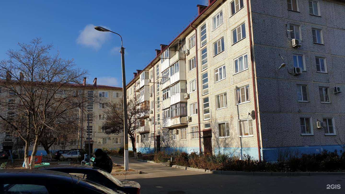 Отзывы на компанию Радуга в Армавире c фото - фотография 2 из 2