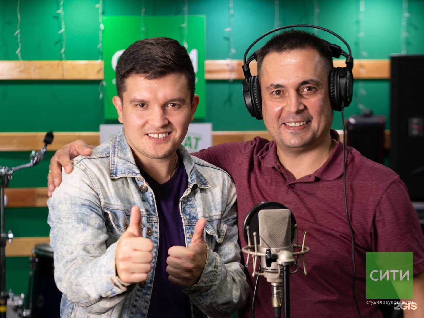 Отзывы на компанию Сити Студия в г. Ижевск c фото