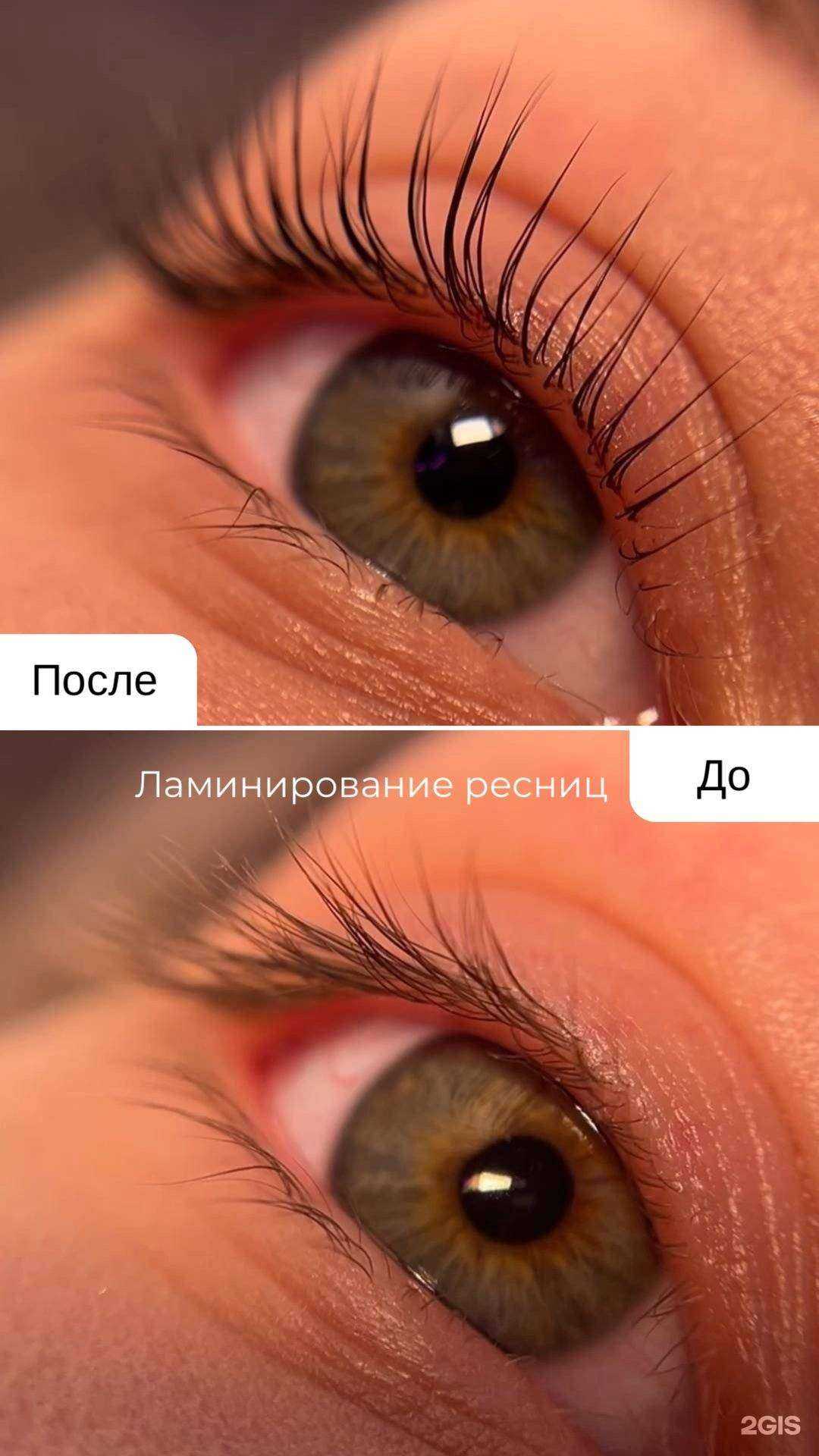 Отзывы на компанию Women Mafia в Уфе c фото