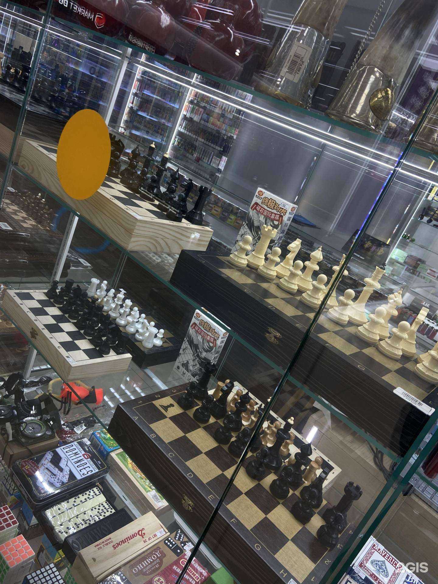 Отзывы на компанию New age в Сочи c фото