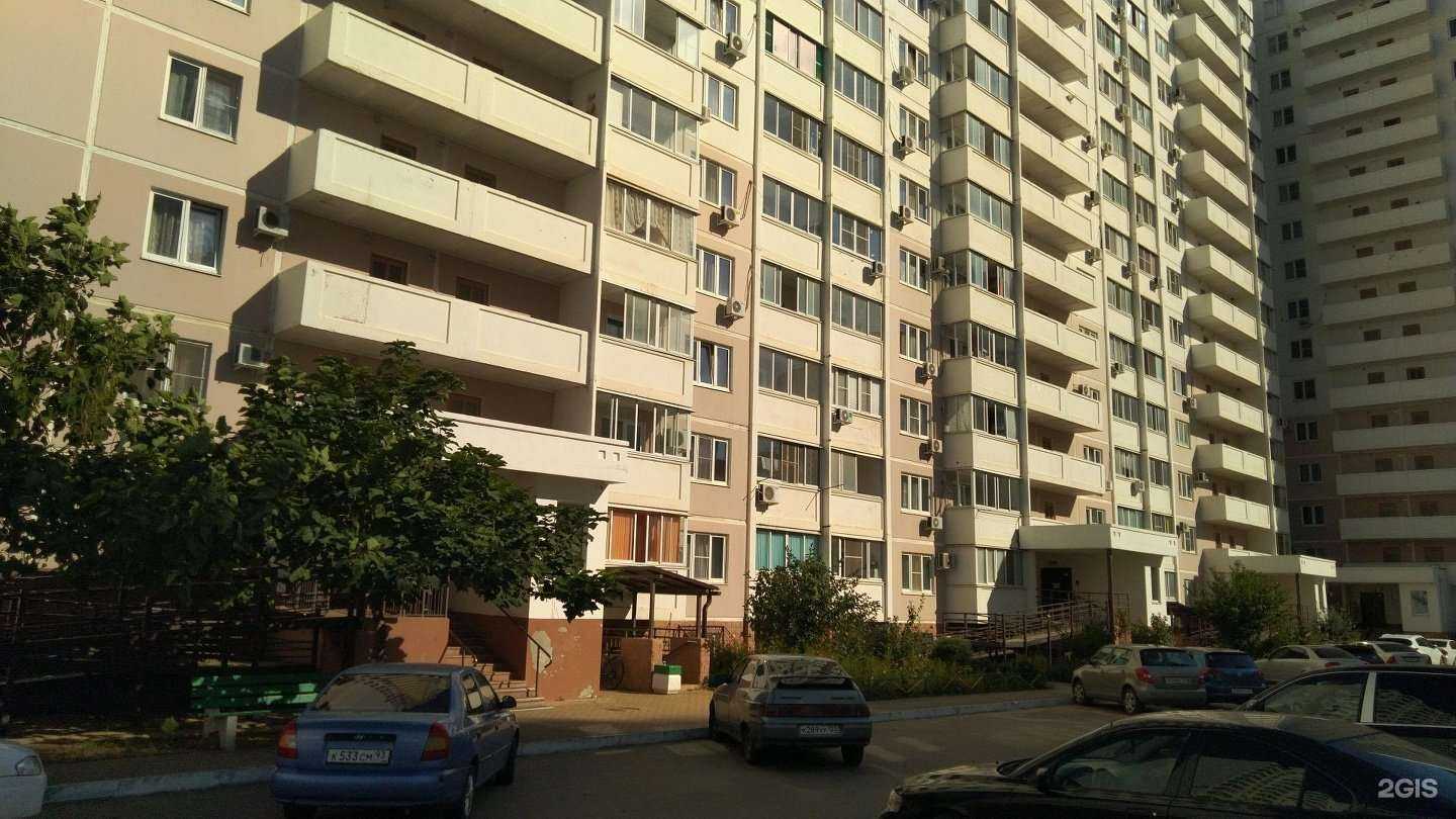 Отзывы на компанию Эвика в Краснодаре c фото - фотография 2 из 2