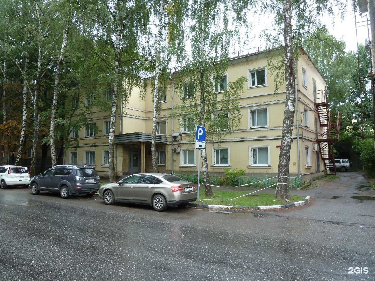 Отзывы на компанию Стройэкспертиза в г. Тула c фото