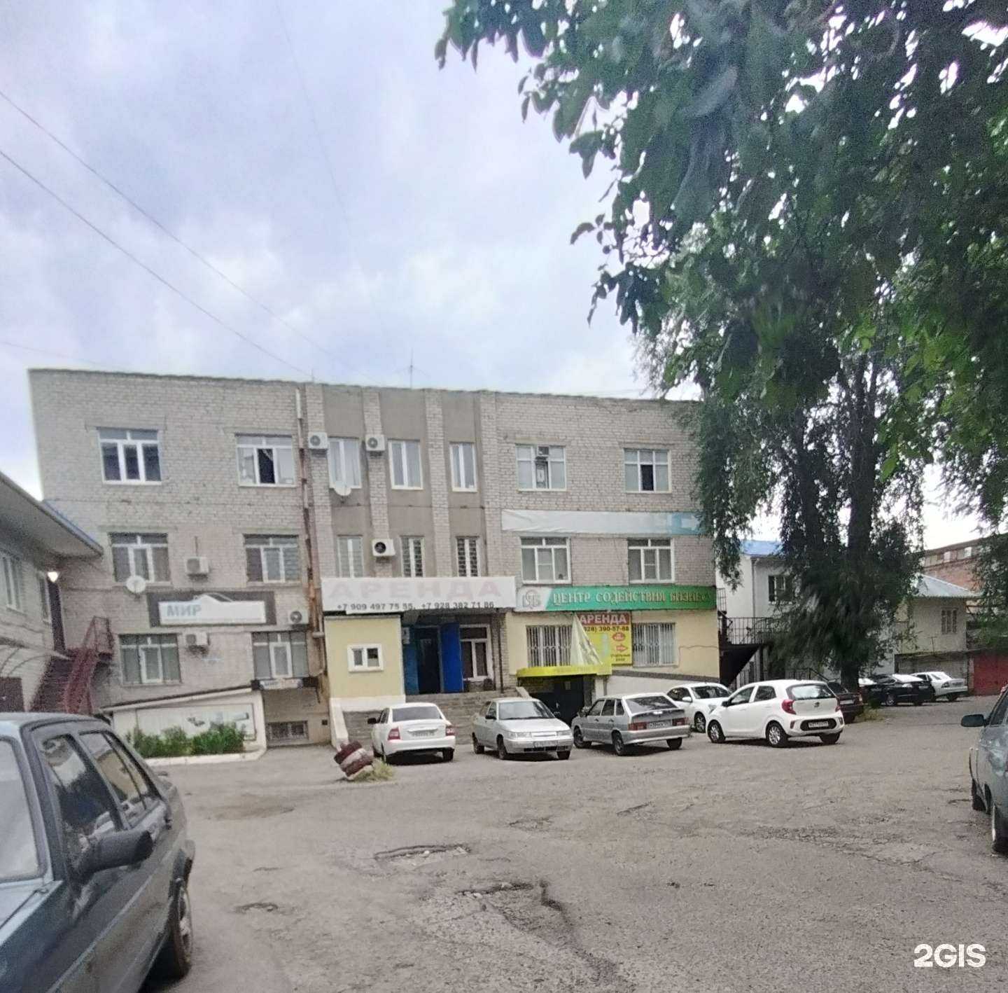 Отзывы на компанию Адвокат Хубиева Ф.Б. в Черкесске c фото - фотография 2 из 2