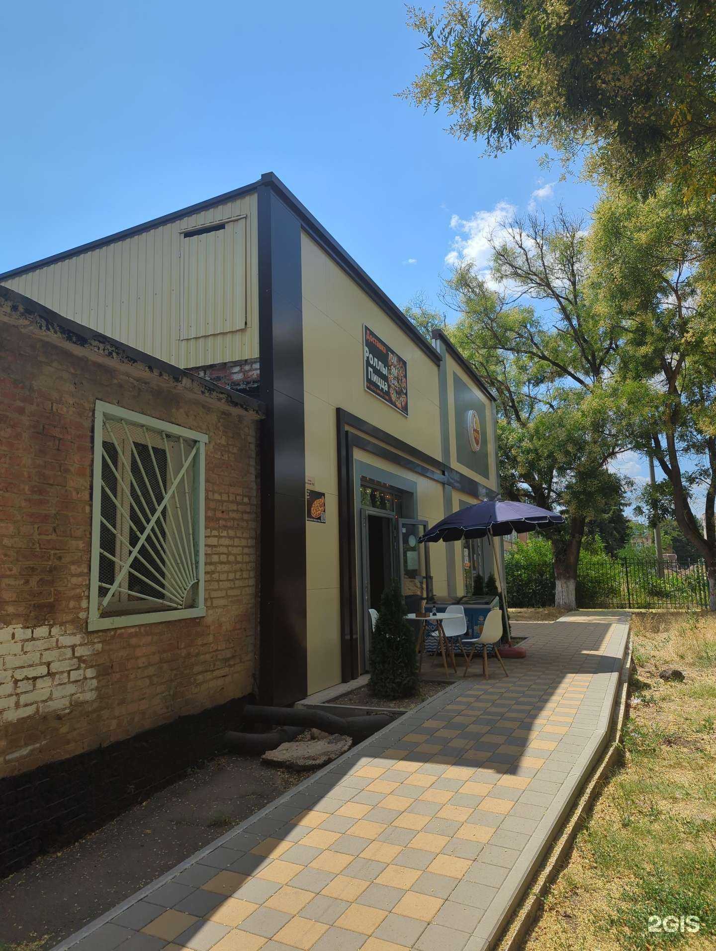 Отзывы на компанию Том-ям бар в Армавире c фото - фотография 2 из 2