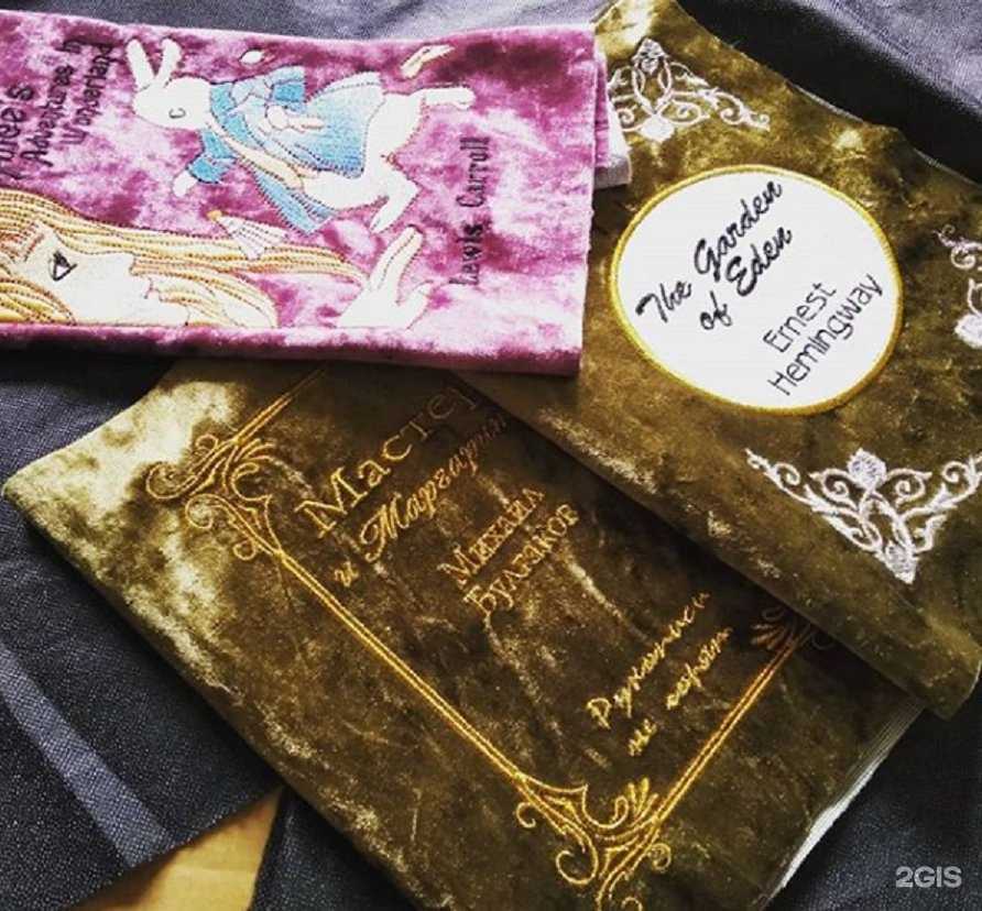 Отзывы на компанию 22 Design в Находке c фото