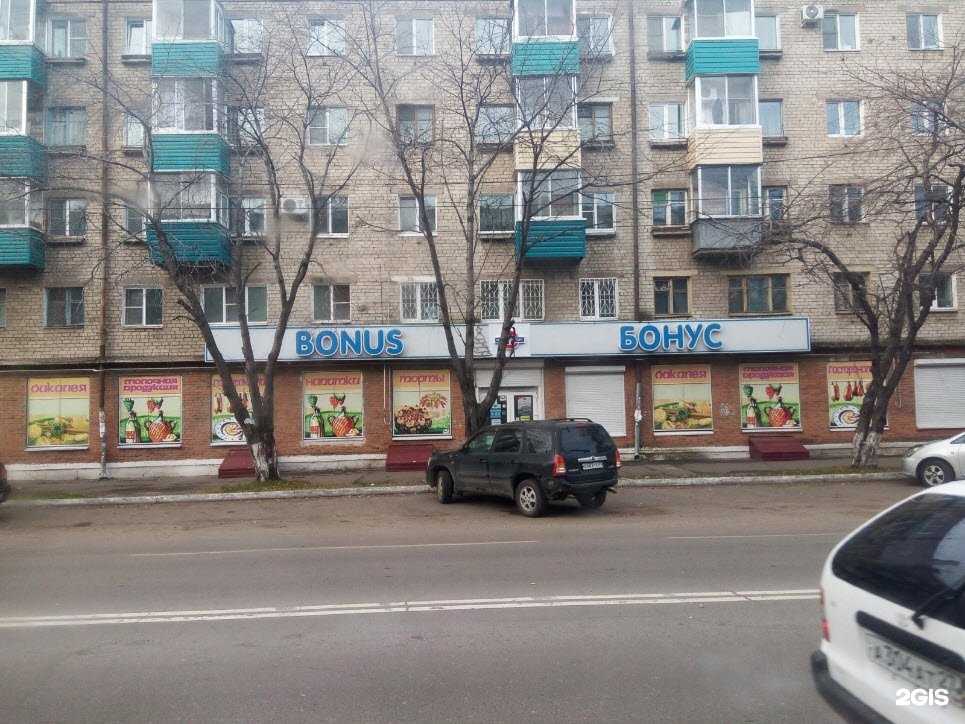 Отзывы на компанию Бикини в Комсомольске-на-Амуре c фото - фотография 2 из 2