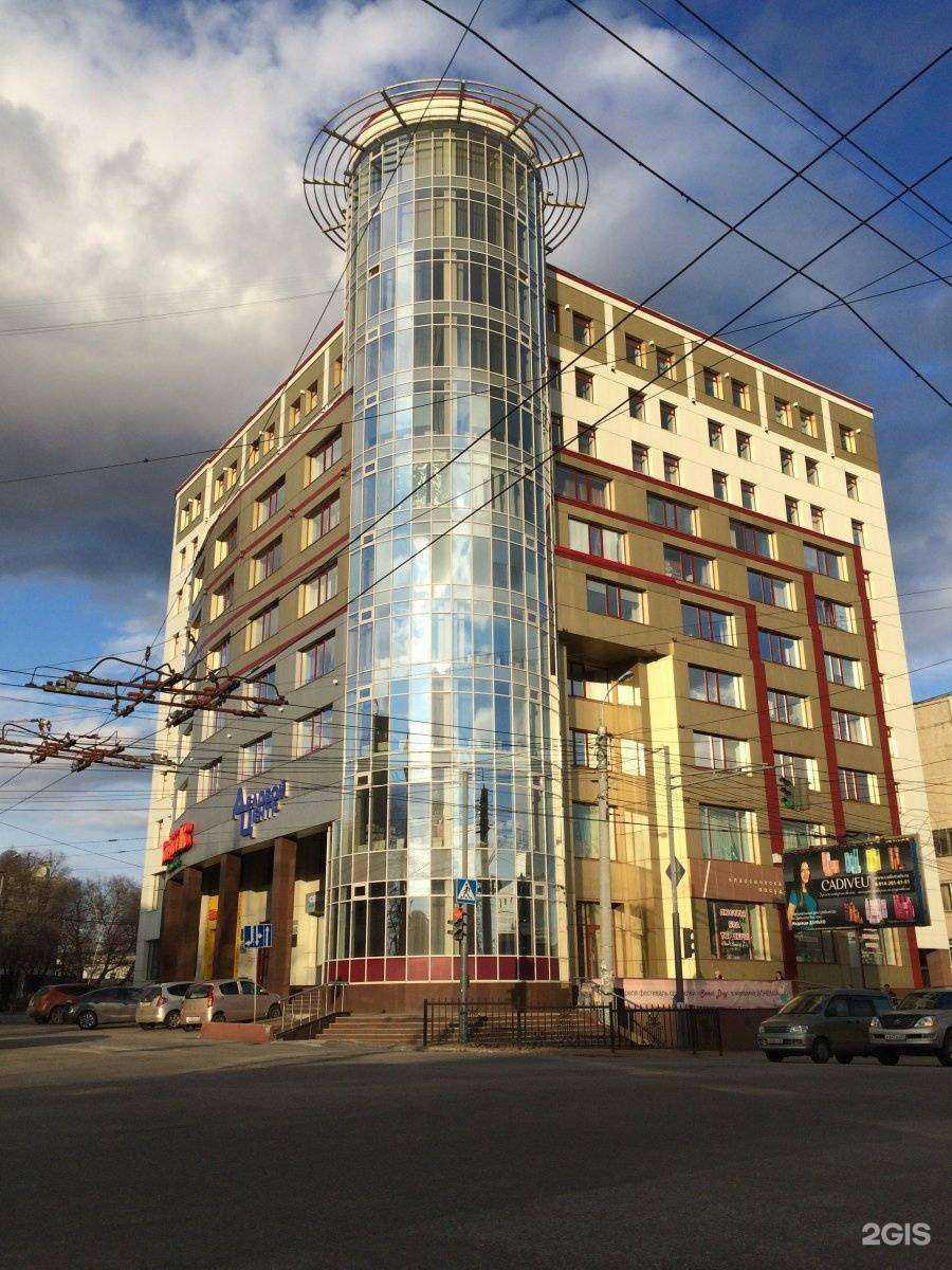 Отзывы на компанию Дрим Хоум в Хабаровске c фото - фотография 2 из 2