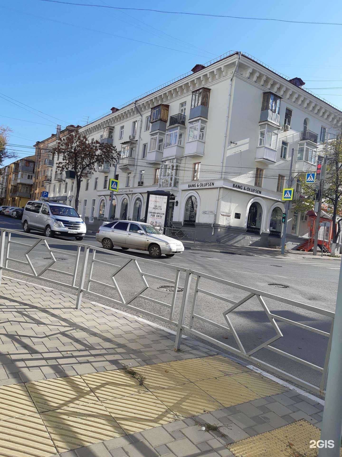 Отзывы на компанию Большое красное яблоко в Самаре c фото - фотография 2 из 2