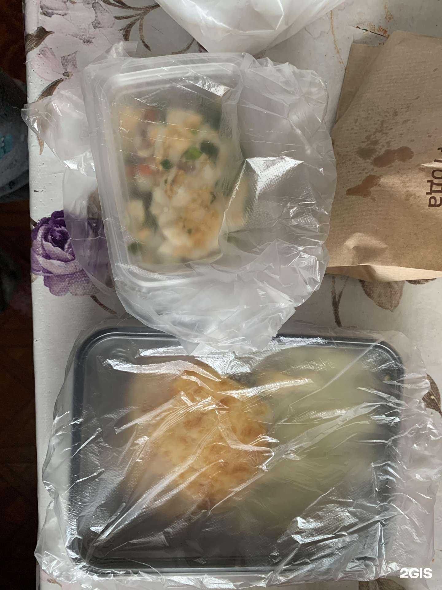 Отзывы на компанию Провинция в Екатеринбурге c фото