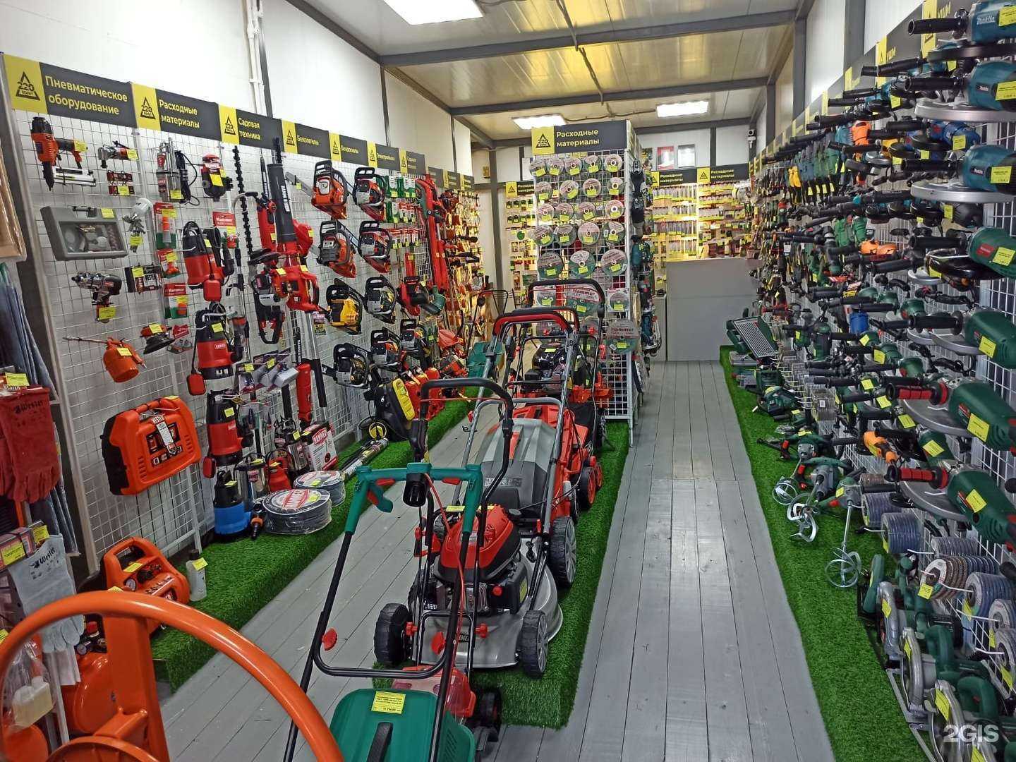 Отзывы на компанию ProTools в Якутске c фото