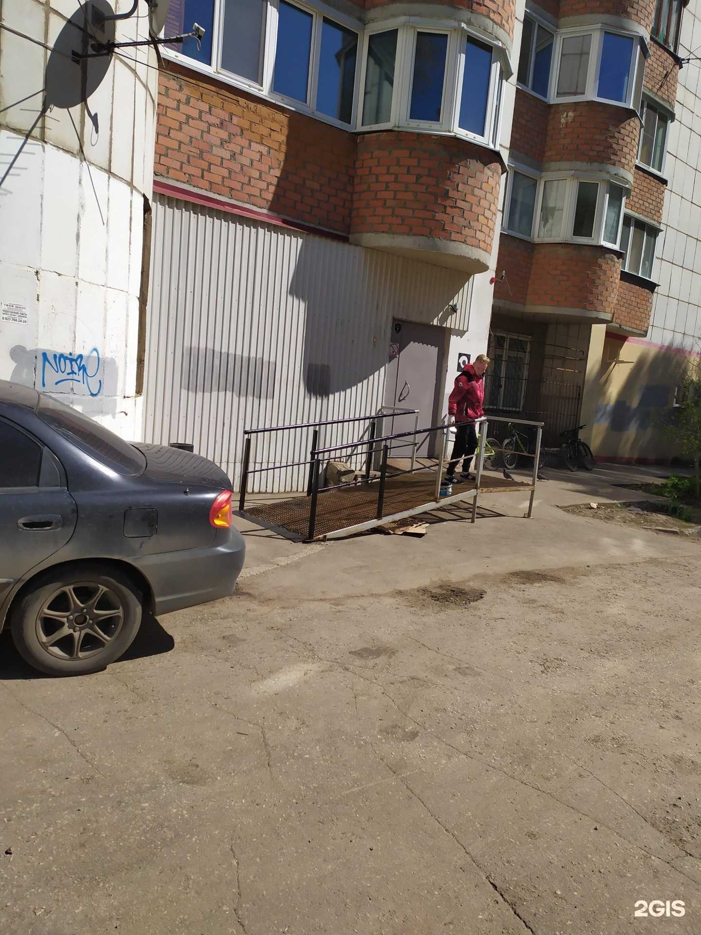 Отзывы на компанию Самокат в Самаре c фото