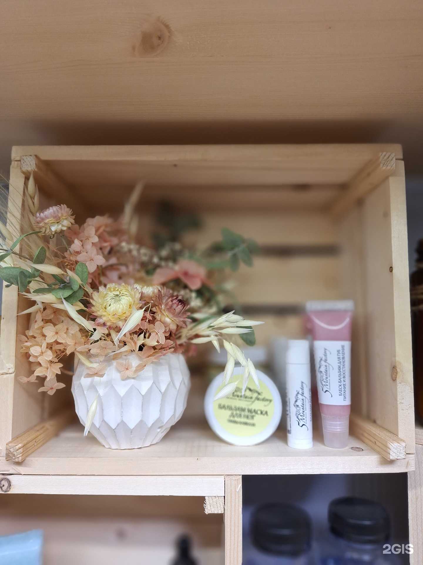 Отзывы на компанию Хочу Всё!  в Пятигорске c фото