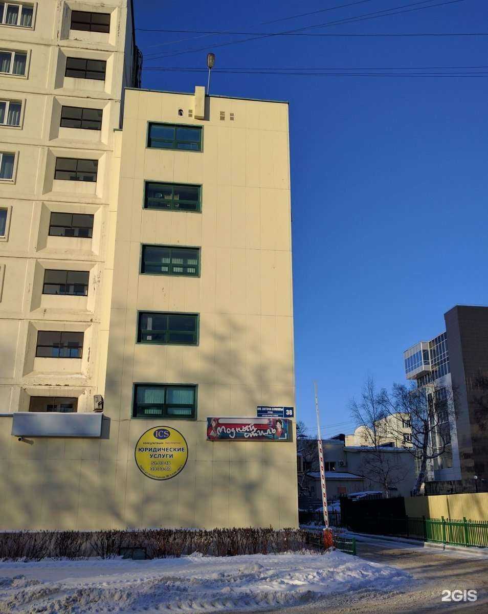 Отзывы на компанию Техно-строй ДВ в Южно-Сахалинске c фото